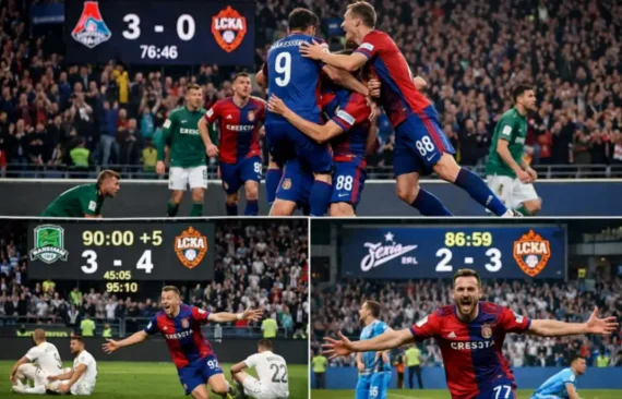 Футбольные академии 2026: как меняется подготовка молодых игроков